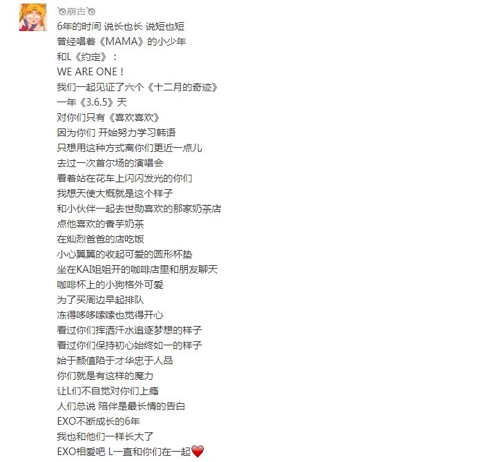 澳門最快開獎(jiǎng)時(shí)間表，掌握最新開獎(jiǎng)動(dòng)態(tài)，贏在起跑線，澳門最新開獎(jiǎng)時(shí)間表，掌握動(dòng)態(tài)，贏在起跑線