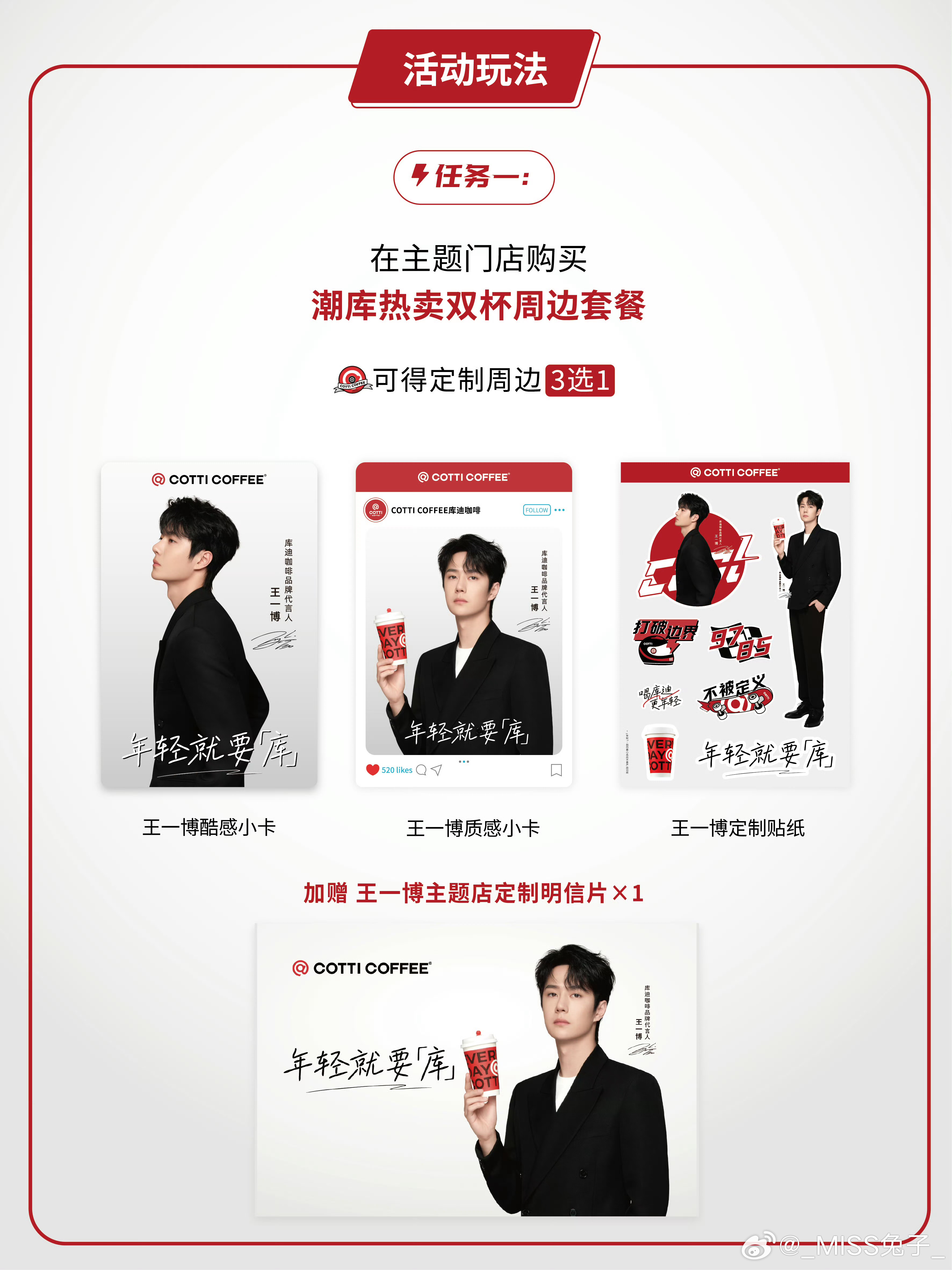 一肖買什么——揭秘生肖彩票的奧秘與策略，揭秘生肖彩票奧秘與策略，一肖買什么？