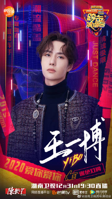 ZO19王中王一肖中特，探尋背后的故事與奧秘，探尋ZO19王中王一肖中特的背后故事與奧秘