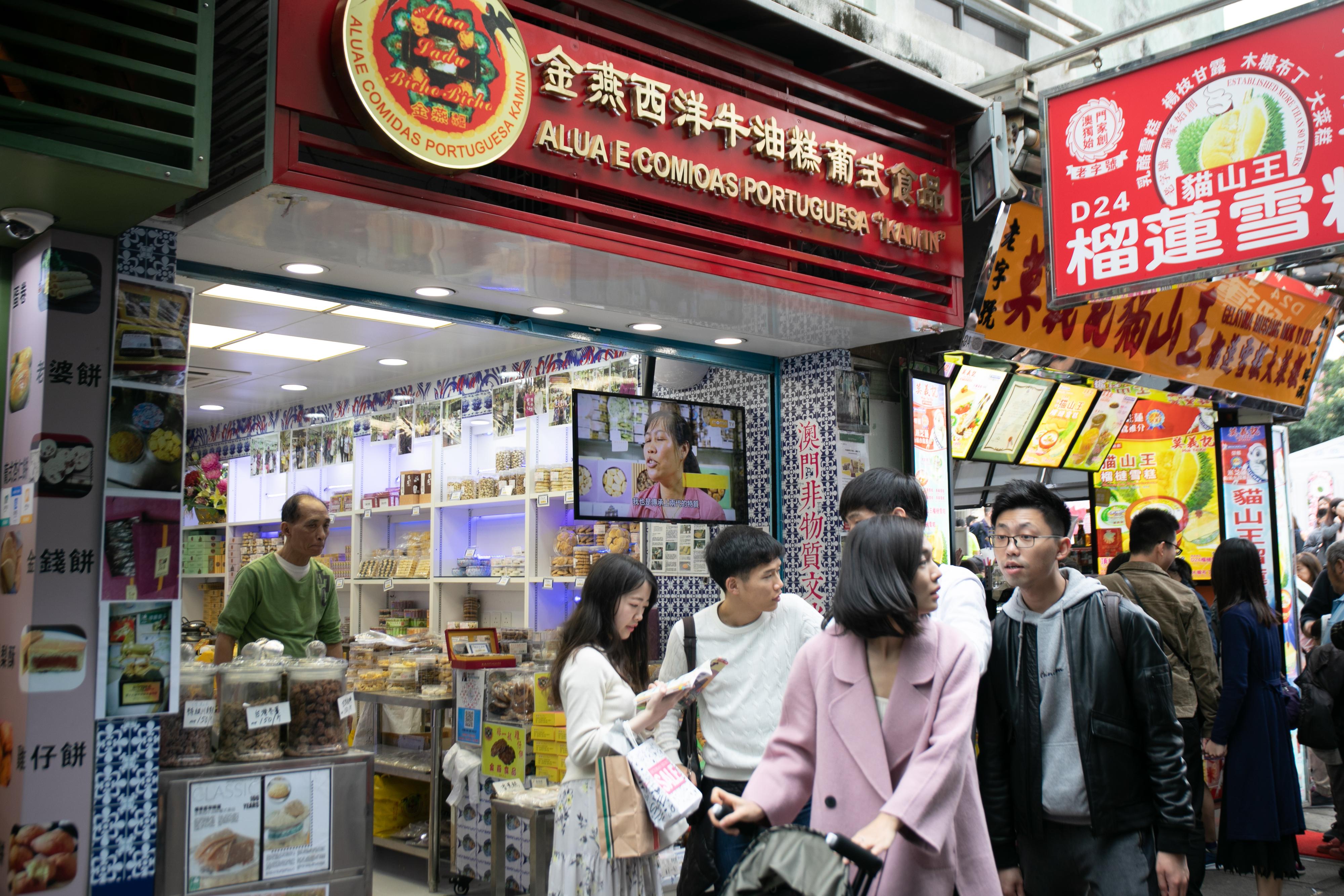 澳門六開(kāi)彩2021年開(kāi)獎(jiǎng)結(jié)果回顧與解析，澳門六開(kāi)彩2021年開(kāi)獎(jiǎng)結(jié)果回顧與解析，揭秘開(kāi)獎(jiǎng)數(shù)據(jù)與趨勢(shì)分析