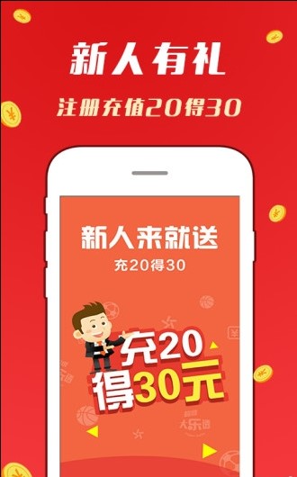 澳門天天開好彩大全掛牌，探索2023年彩票新紀元，澳門彩票新紀元探索，天天好彩，掛牌揭曉2023年幸運時刻