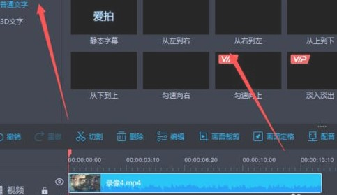 揭秘精準(zhǔn)王中王，揭秘?cái)?shù)字組合77777與88888背后的秘密