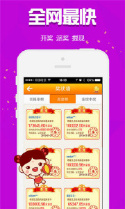 王中王245期指一生肖，深度解析與預(yù)測(cè)，王中王245期生肖深度解析與預(yù)測(cè)，揭秘一生肖的神秘面紗