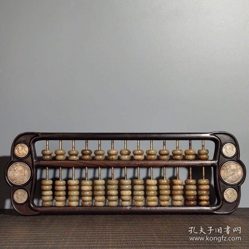 鐵算算盤4887三期必出，揭秘其背后的秘密與優(yōu)勢，揭秘鐵算算盤三期必出優(yōu)勢與背后秘密
