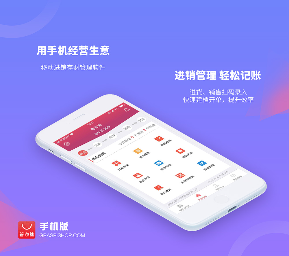 管家婆一碼一肖資料免費(fèi)公開，揭秘背后的秘密與真相，揭秘管家婆一碼一肖資料，免費(fèi)公開背后的真相與秘密
