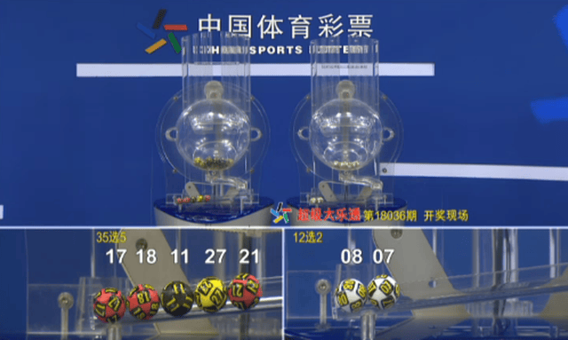澳門看手機(jī)最快開獎現(xiàn)場直播3D，體驗(yàn)真實(shí)的刺激與便捷，澳門手機(jī)直播開獎現(xiàn)場，極速體驗(yàn)3D直播的刺激與便捷