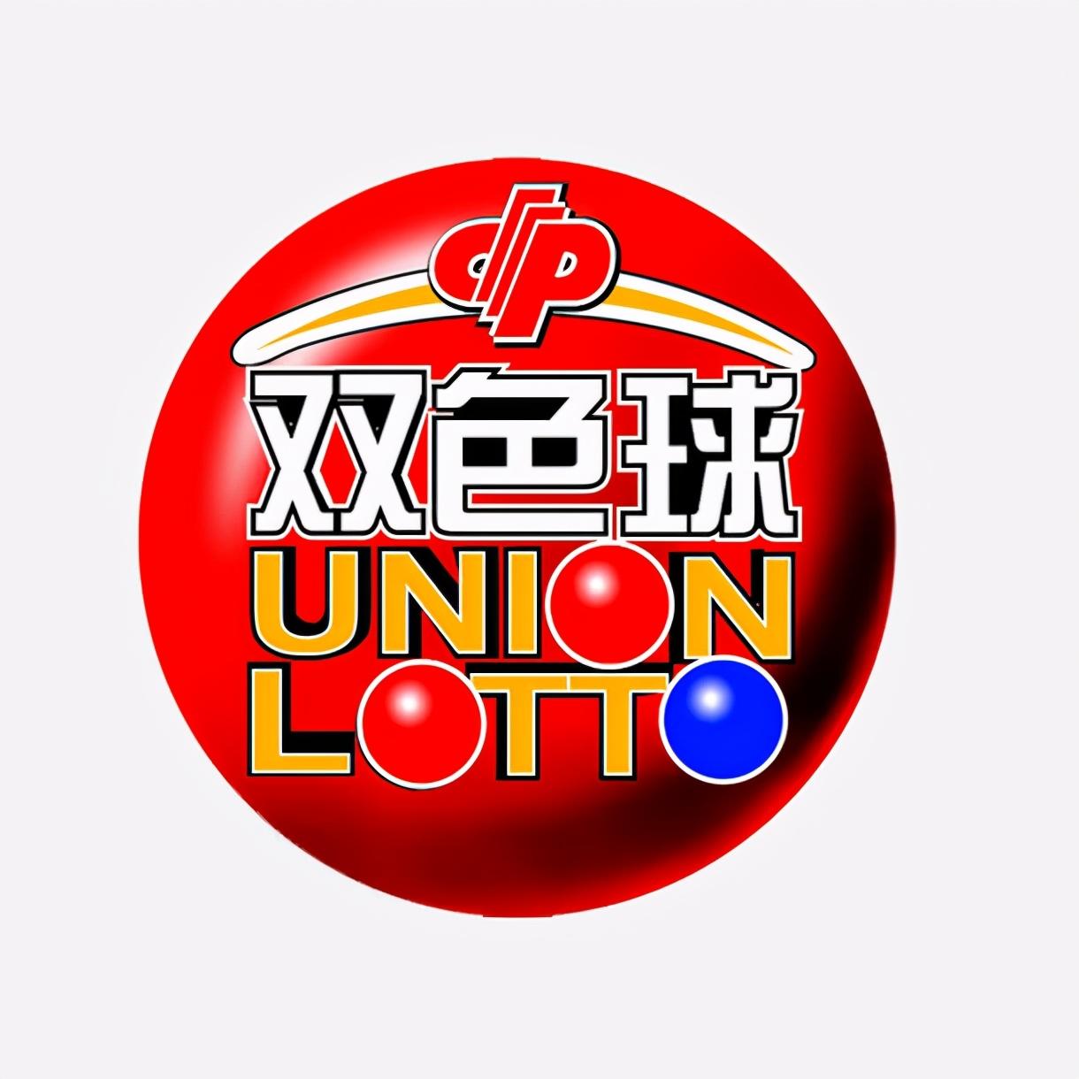 一碼爆特最新開獎結果，揭秘彩票的神秘面紗，一碼爆特最新開獎揭秘，彩票神秘面紗下的真實結果