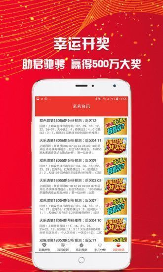 新澳門天天好彩免費(fèi)資料大全——探索澳門博彩文化的魅力，澳門博彩文化魅力探索，新澳門天天好彩免費(fèi)資料大全
