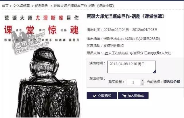 特彩吧劉伯溫平特一肖——揭秘彩票預測的神秘面紗，揭秘彩票預測神秘面紗，劉伯溫平特一肖特彩吧解析