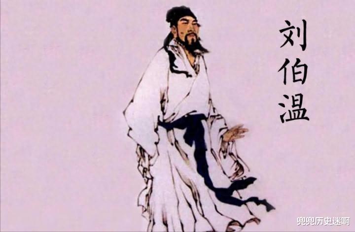 劉伯溫白小姐一肖身體，神秘傳說與文化的交融，劉伯溫白小姐神秘傳說與文化的交融，一肖身體的傳奇故事