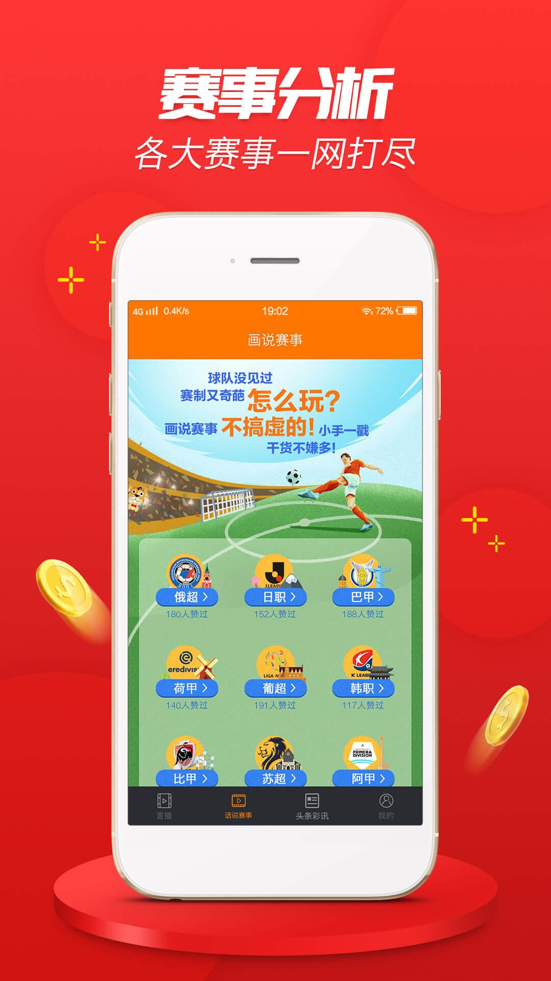關(guān)于澳彩資料與0149552cσm查詢的深入解析與探討，澳彩資料與查詢代碼0149552cσm深度解析與探討