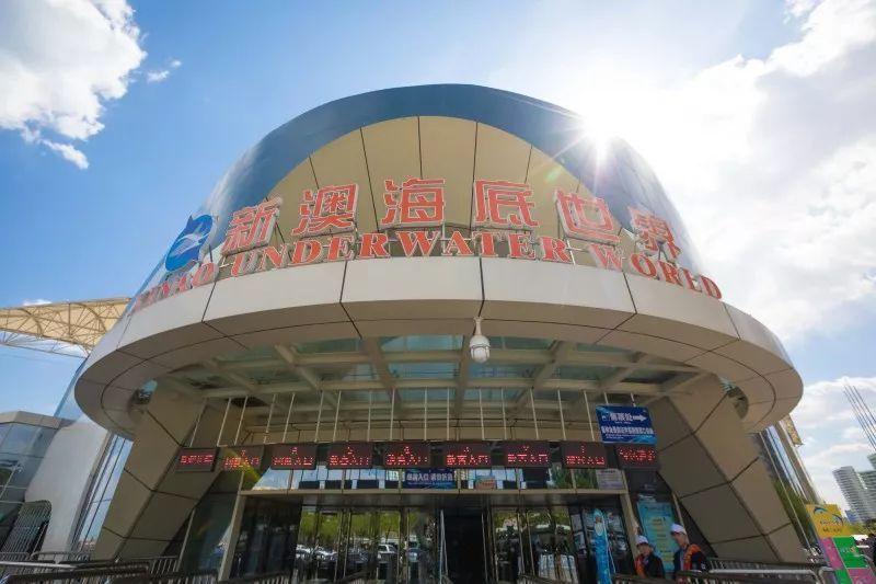 新澳今天最新準(zhǔn)確消息，全面解讀最新動態(tài)與行業(yè)趨勢，新澳最新動態(tài)解讀，今日消息揭秘行業(yè)趨勢