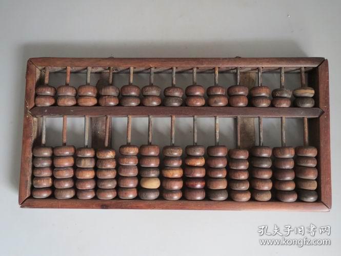 鐵算算盤4887圖庫(kù)，探索與體驗(yàn)，鐵算算盤4887圖庫(kù)，探索與體驗(yàn)之旅