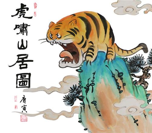 劉伯溫四不象一肖跑狗圖，揭秘古老傳說與神秘圖騰，劉伯溫四不象一肖跑狗圖，古老傳說與神秘圖騰探秘