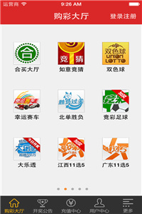 澳門最快開獎直播開獎，實(shí)時體驗與策略解析，澳門最快開獎直播，實(shí)時體驗與策略解析