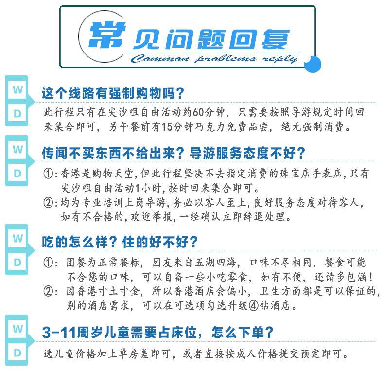 2025澳門(mén)天天開(kāi)好彩大全——探索彩票的奧秘與希望，揭秘澳門(mén)彩票奧秘，開(kāi)啟好運(yùn)之門(mén)