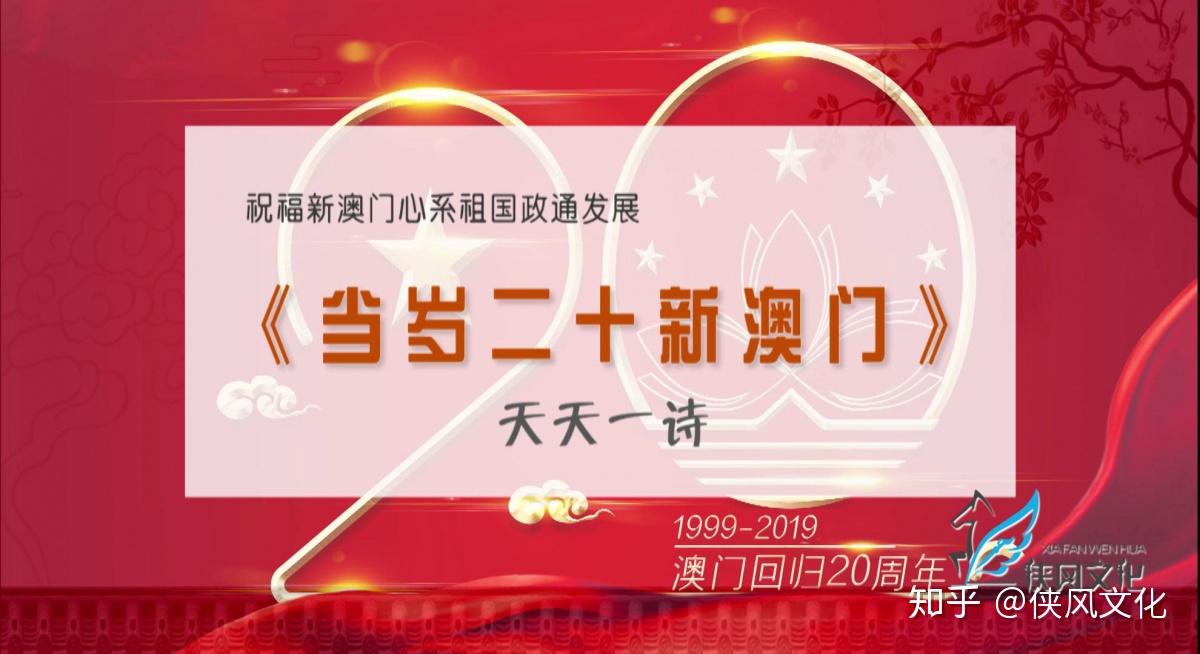 新澳門天天開好彩大全生日卡，探索幸運(yùn)之門，探索幸運(yùn)之門，新澳門天天開好彩生日卡大全