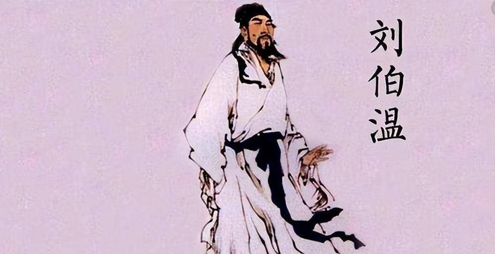 劉伯溫一肖中特詩句，探尋智慧與命運(yùn)的奧秘，劉伯溫一肖中特詩句，智慧與命運(yùn)的奧秘探尋