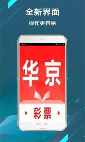 新澳天天開獎資料大全的推薦理由，全面、精準、及時的彩票資訊平臺，新澳天天開獎資料大全，全面、精準、實時的彩票資訊平臺推薦