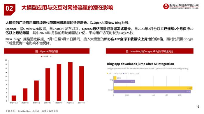 香港正宗六寶典資料大全——眼觀六路，探索無限知識寶庫，香港正宗六寶典資料大全，全方位知識探索與寶庫探索