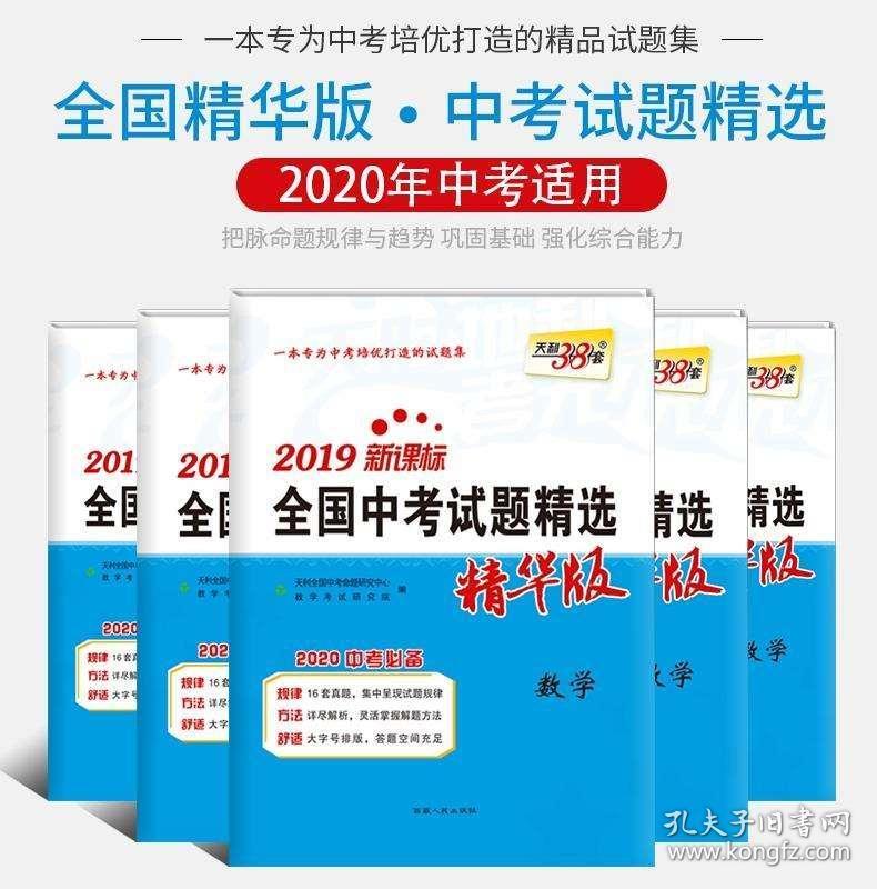 探索未來的澳門新特料碼版，展望至2025年及以后的發(fā)展藍圖，澳門未來展望，至2025年及以后的新特料碼版發(fā)展藍圖探索