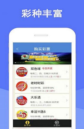 澳門四肖期期準(zhǔn)資料免費(fèi)查詢，揭秘準(zhǔn)確預(yù)測(cè)的秘密，澳門四肖期期準(zhǔn)資料揭秘，免費(fèi)查詢與準(zhǔn)確預(yù)測(cè)的秘密