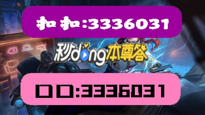 澳門彩天天精準資料大全——探索彩票世界的秘密，澳門彩天天精準資料大全，揭秘彩票世界的奧秘