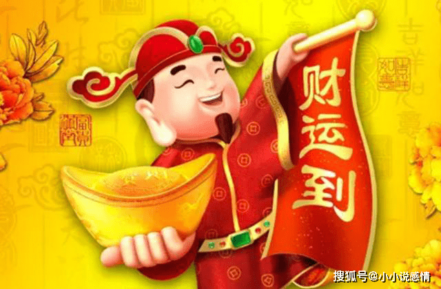 揭秘com504精準王中王一肖的秘密策略，揭秘com504精準王中王一肖的獨家策略揭秘