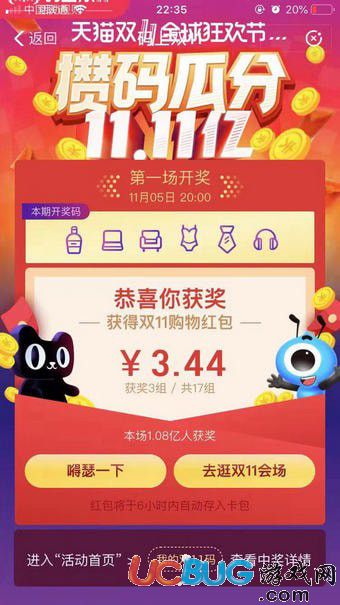 王中王開獎(jiǎng)結(jié)果一肖-碼，深度解析與預(yù)測(cè)，王中王開獎(jiǎng)結(jié)果一肖精準(zhǔn)解析與預(yù)測(cè)
