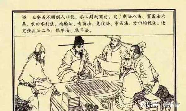 王中王劉伯溫一肖，神秘人物與傳奇故事，劉伯溫傳奇故事，神秘人物揭示一肖之謎