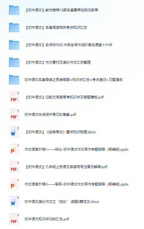 免費(fèi)資料大全正版下載，一站式獲取優(yōu)質(zhì)資源的指南，正版下載免費(fèi)資料大全，一站式獲取優(yōu)質(zhì)資源的指南