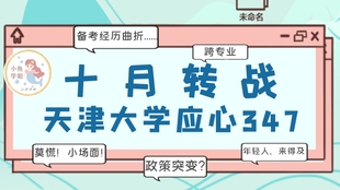 王中王349期指一生肖，揭秘生肖運(yùn)勢與人的命運(yùn)關(guān)聯(lián)，揭秘生肖運(yùn)勢與命運(yùn)關(guān)聯(lián)，王中王349期生肖指引一生運(yùn)勢