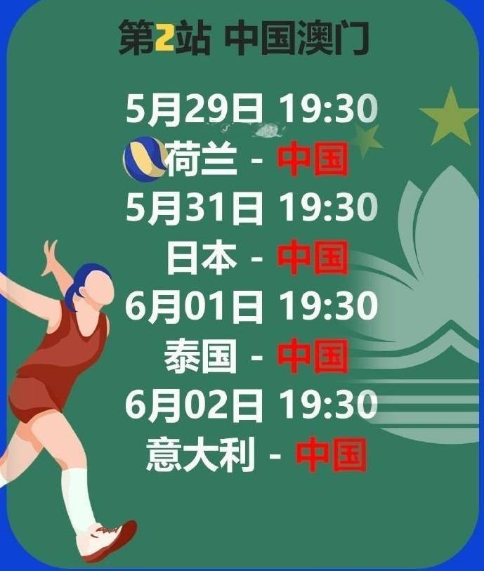 澳門六今晚開獎結果出爐，全新揭曉與深度解讀，澳門六今晚開獎結果揭曉，全新數據與深度解讀