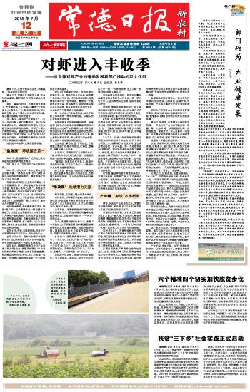 揭秘777778888精準(zhǔn)免費(fèi)四肖預(yù)測(cè)——真實(shí)可靠的秘訣？，揭秘，精準(zhǔn)免費(fèi)四肖預(yù)測(cè)777778888，可靠秘訣大揭秘！