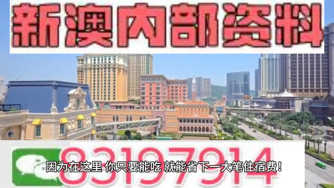 澳門最快開獎直播，探索最新速度與激情的彩票世界，澳門最快開獎直播，速度與激情的彩票世界探索