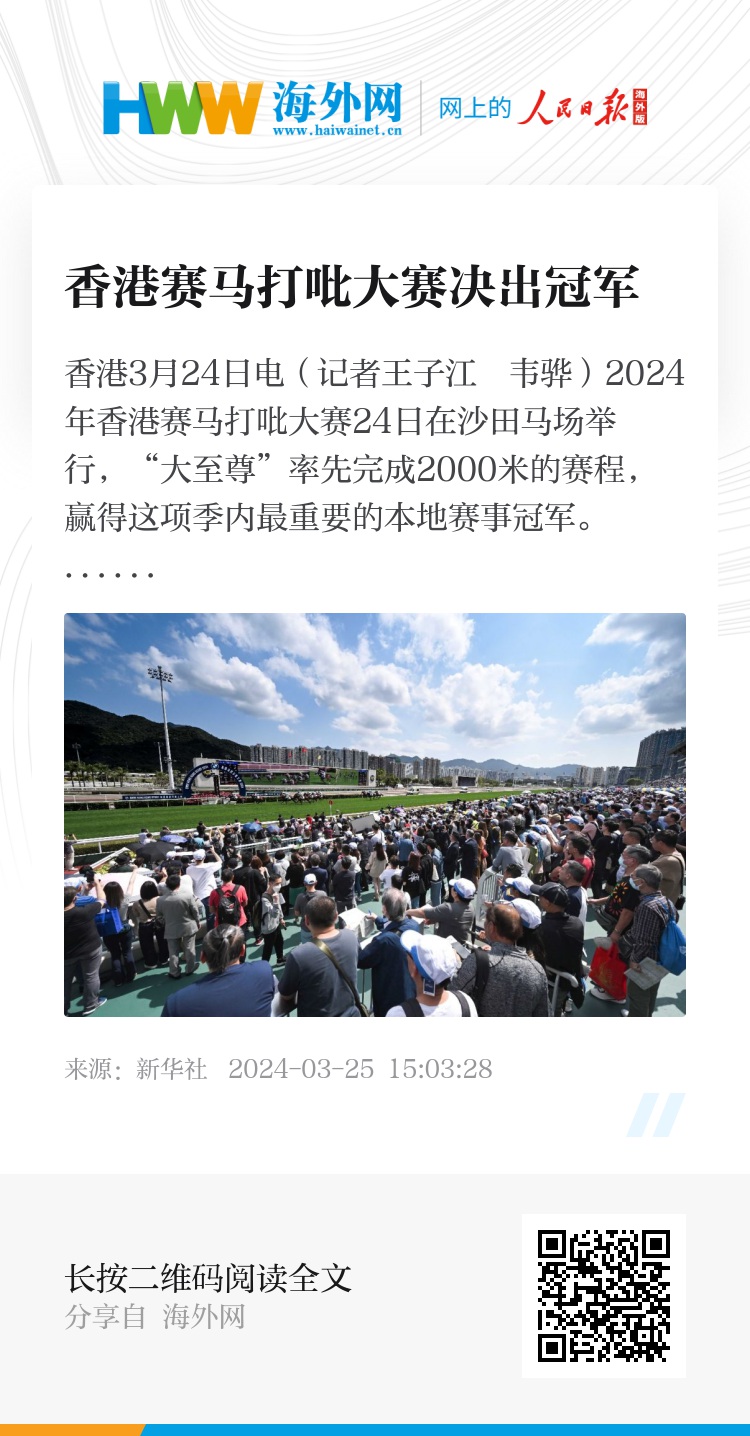 香港正版資料免費大全，探索未來的寶藏，2025年全新資源免費共享，香港正版資料免費探索未來寶藏，2025全新資源免費共享大全