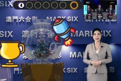 新澳2025今晚開(kāi)獎(jiǎng)結(jié)果，期待與驚喜的交匯，新澳2025今晚開(kāi)獎(jiǎng)結(jié)果，期待與驚喜的碰撞