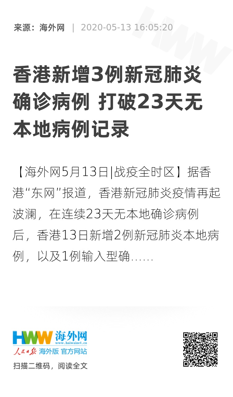 2025年香港歷史開獎記錄查詢指南，香港歷史開獎記錄查詢指南，回溯至2025年