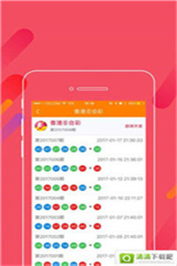 探索49圖庫，免費大全資料的無限魅力，探索49圖庫的無限魅力，免費大全資料等你來發(fā)現(xiàn)