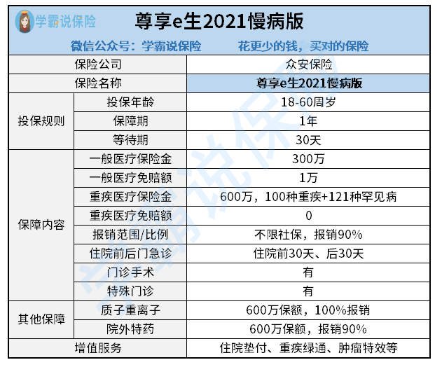 澳門狀元紅，免費獲取全年資料的秘密與優(yōu)勢分析（2021年），澳門狀元紅，揭秘免費獲取全年資料的秘密與優(yōu)勢分析（最新指南）