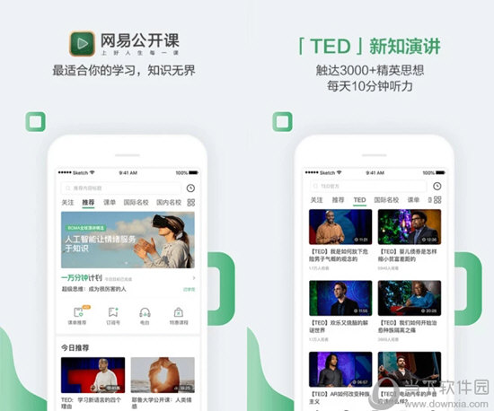 澳門六開獎結果資料查詢C澳門，最新開獎信息及數據分析，澳門六開獎結果最新資訊與數據分析
