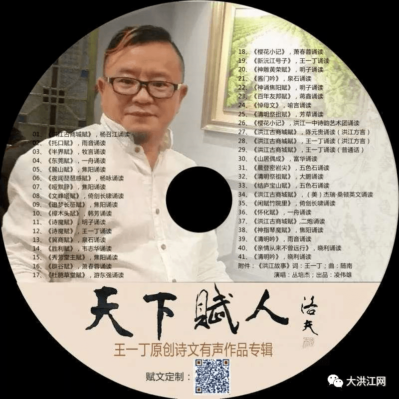 王中王課程特色解析，一肖一特一中的教學(xué)內(nèi)容深度探討，王中王課程特色解析與教學(xué)內(nèi)容深度探討，特色、深度與一肖一特一中教學(xué)探討
