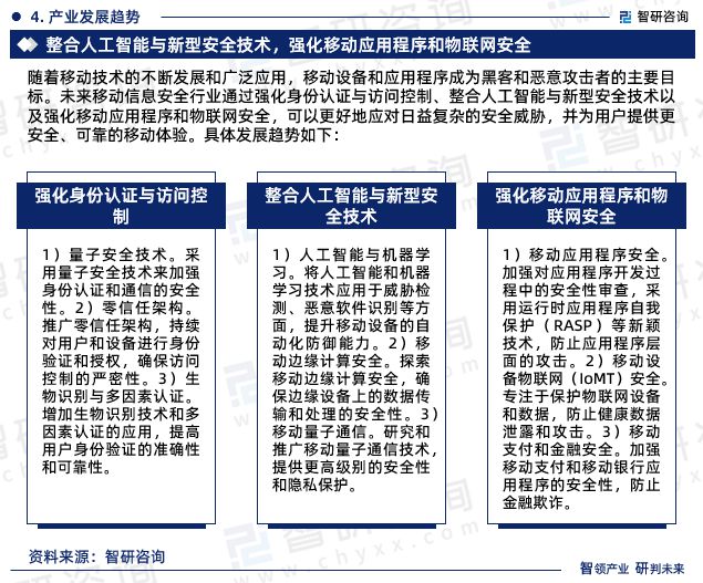 香港2023全年資料查詢(xún)，一站式獲取全年信息的全面指南，香港2023全年信息全面查詢(xún)指南，一站式獲取全年資料的便捷指南