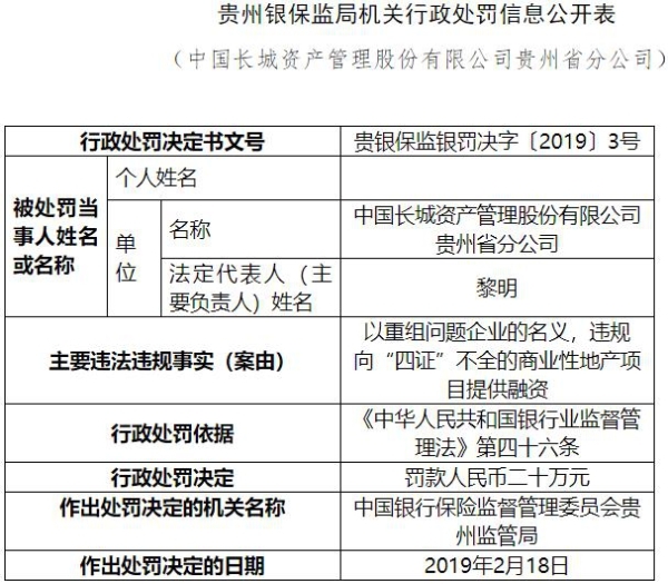 二四六香港資料期期準(zhǔn)一，深度解析與SEO優(yōu)化策略，二四六香港資料期期準(zhǔn)一深度解析與SEO優(yōu)化策略全攻略