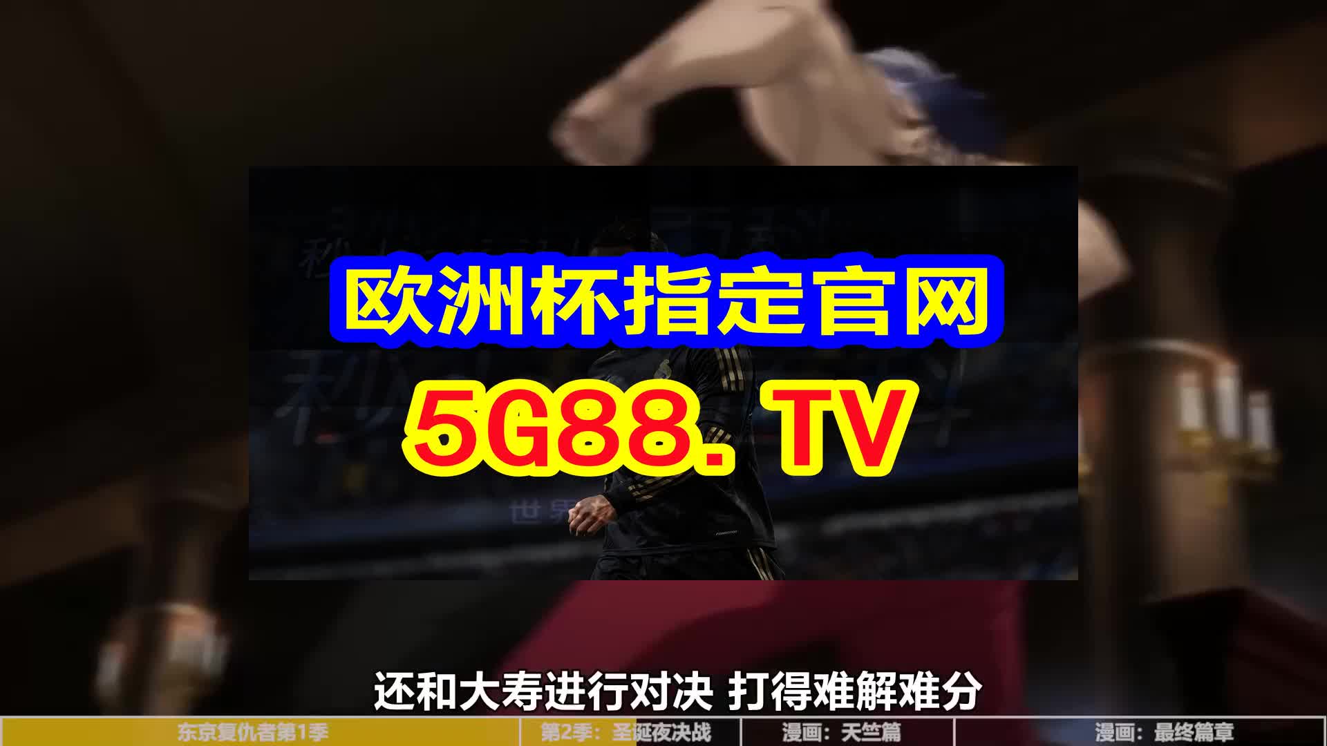 澳門天天開彩大全免費(fèi)——彩票愛好者的福音，澳門天天開彩大全免費(fèi)，彩票愛好者的福音資訊