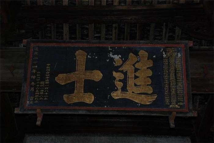 成語出特一肖劉伯溫，探尋背后的故事與智慧，劉伯溫成語揭示背后的故事與智慧，探尋生肖成語傳奇之旅