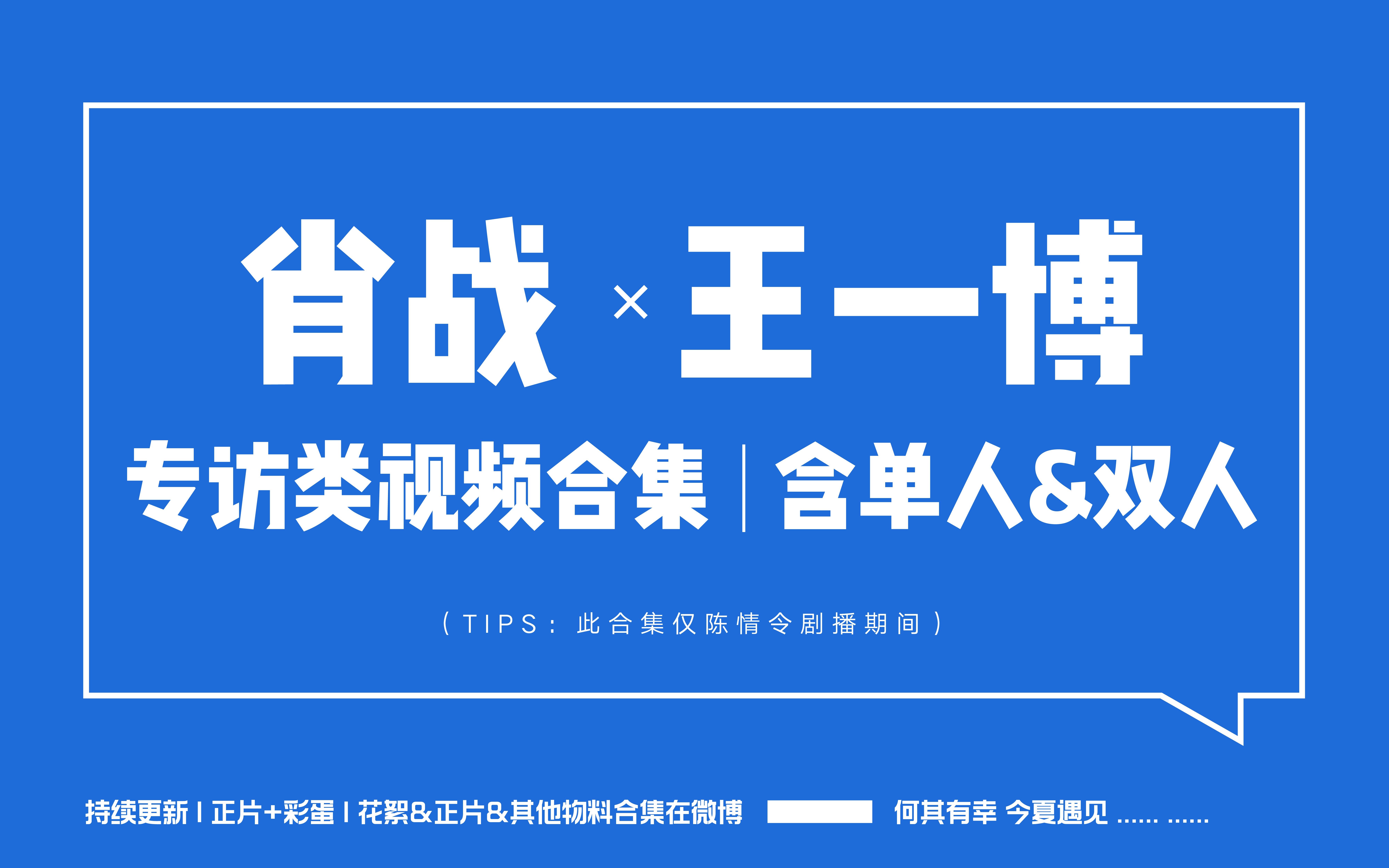 王中王一肖中特論壇，探索、交流與發(fā)展的平臺(tái)，王中王一肖中特論壇，探索、交流與發(fā)展的平臺(tái)