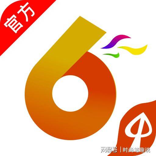 澳門香港最快開(kāi)獎(jiǎng)寶典，揭秘彩票背后的秘密與策略，澳門香港彩票開(kāi)獎(jiǎng)寶典揭秘，策略與秘密探索
