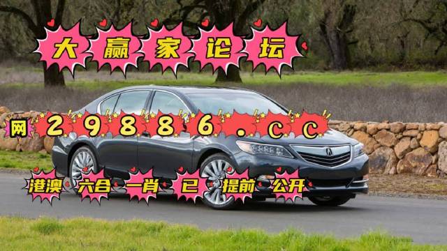 澳門六肖公式運用法，揭秘高效策略與技巧，澳門六肖公式揭秘，高效策略與技巧運用法