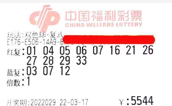香港鐵算開獎(jiǎng)直播一，揭秘4887背后的秘密與最新動(dòng)態(tài)，揭秘香港鐵算開獎(jiǎng)直播背后的秘密與最新動(dòng)態(tài)一，4887背后的真相揭秘